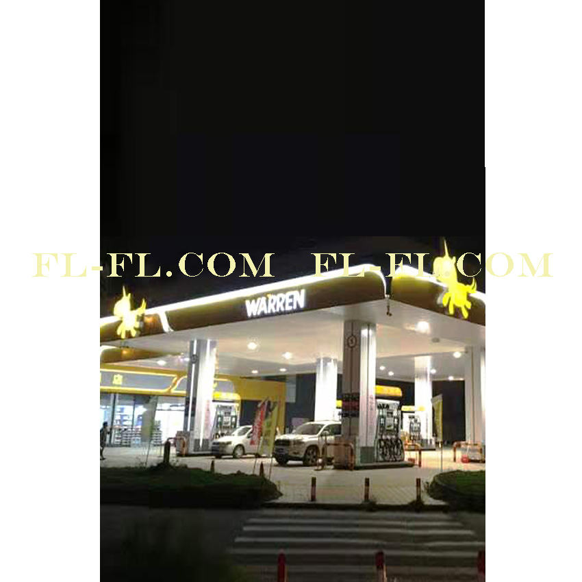 工程案例：高明和潤(rùn)加油站防雷